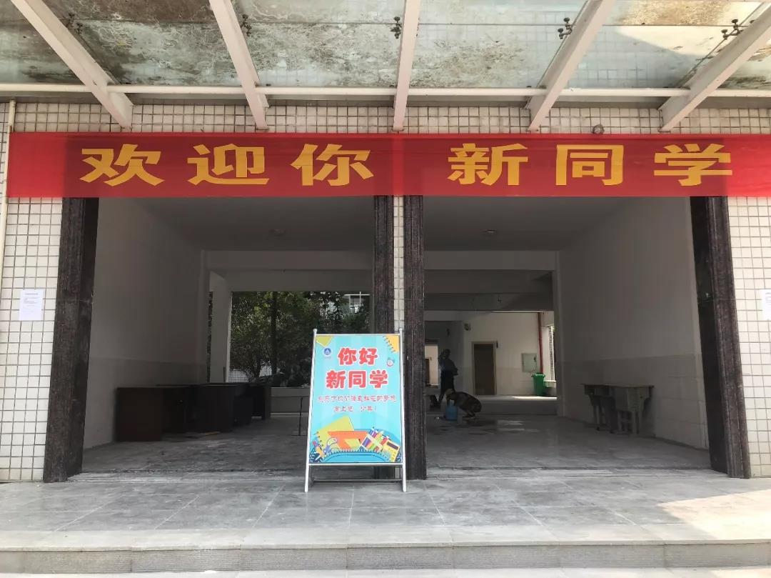 微信图片_20190410100308.jpg