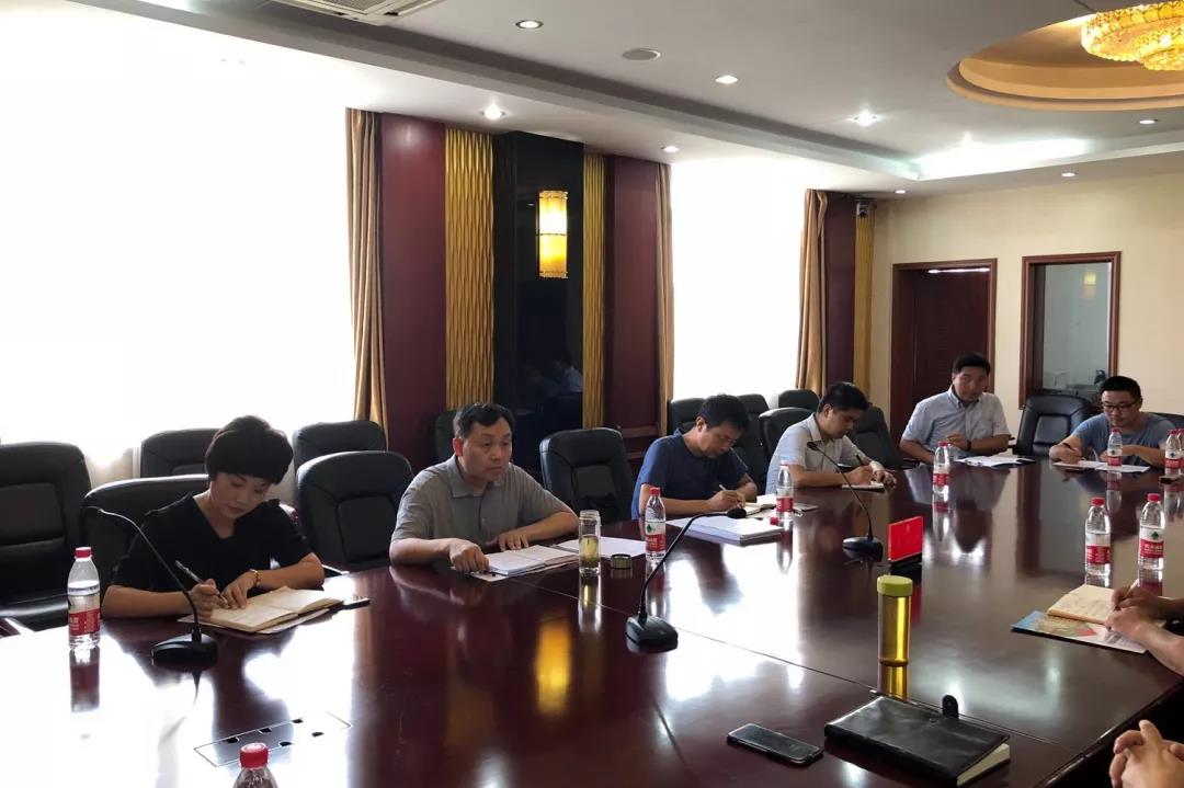 微信图片_20190410103745.jpg