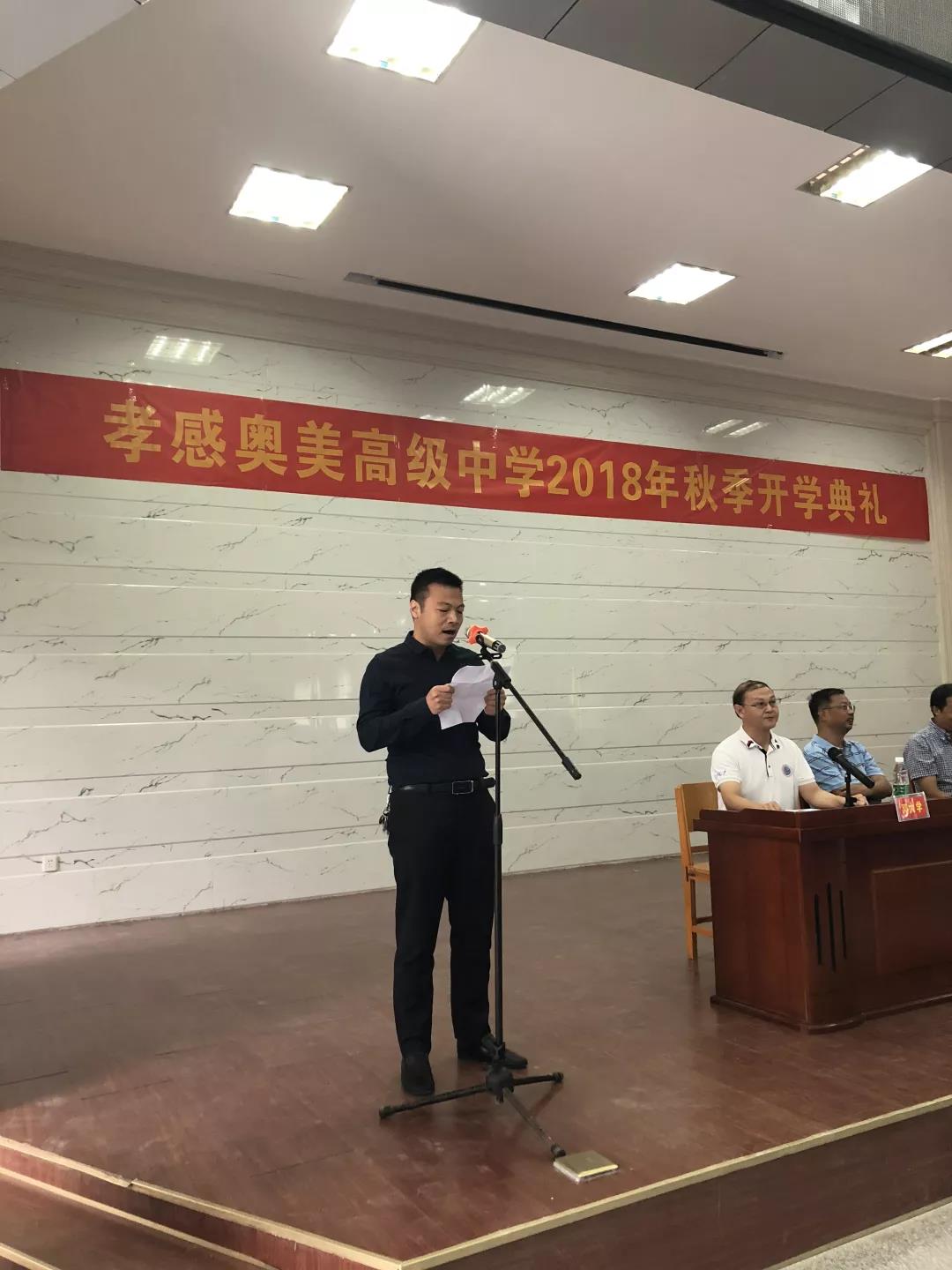 微信图片_20190412082608.jpg
