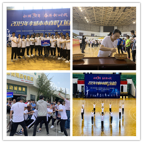initpintu_副本.jpg