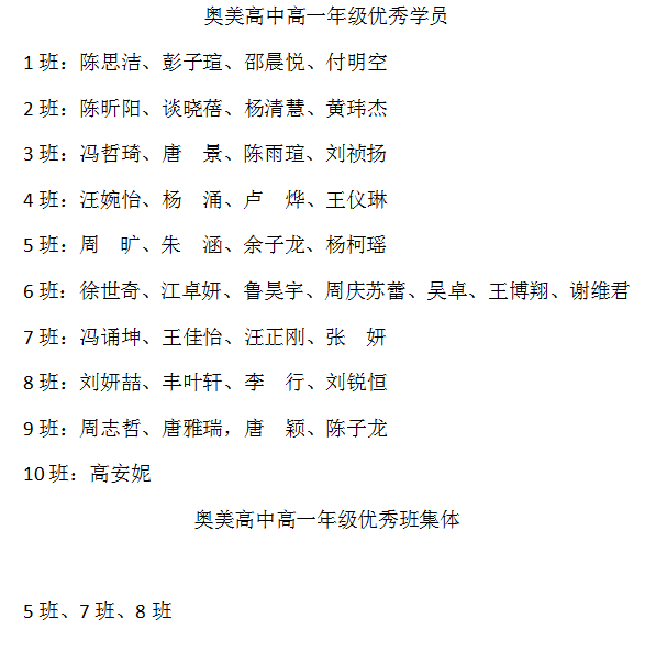 微信图片_20190901223542.png