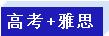 QQ截图20190918165349.jpg