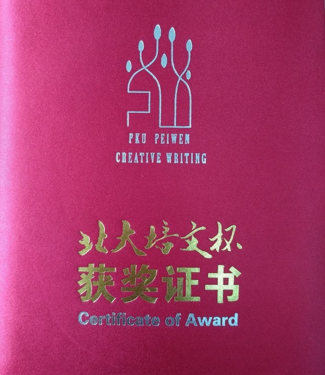 QQ图片20190927093150.jpg