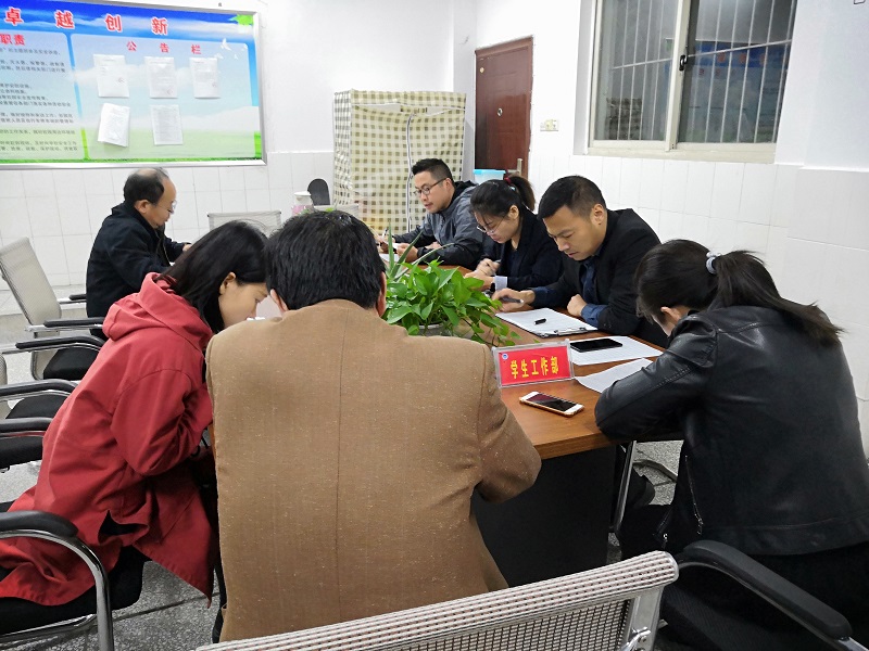 201.jpg