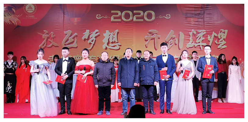 奥美24.png