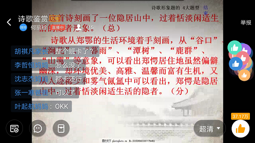 图2.png