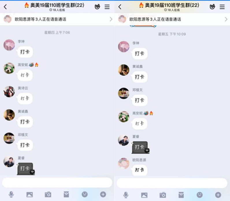 翻转后的图片.jpg