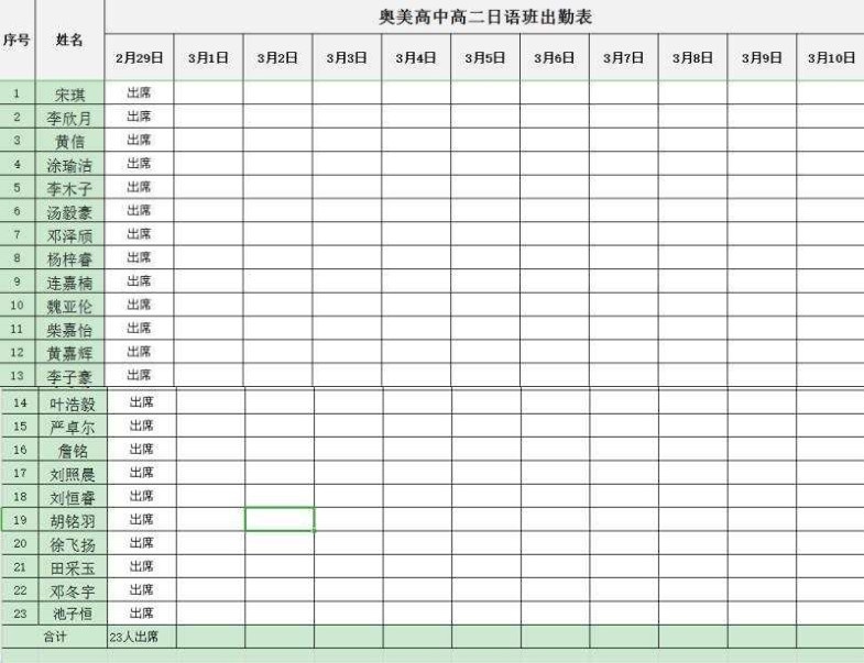 微信图片_20200301112333_副本.jpg
