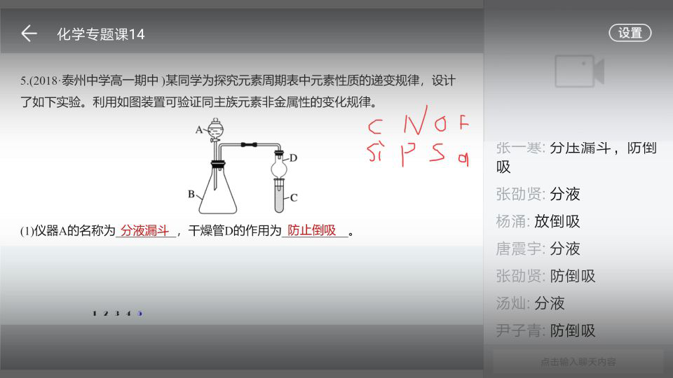 图片9.png