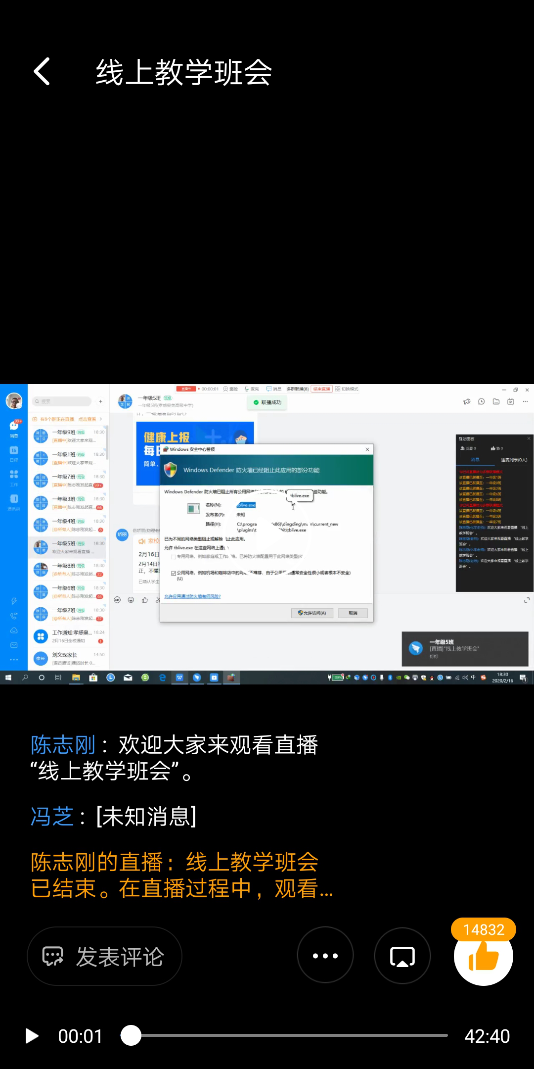图片12.png