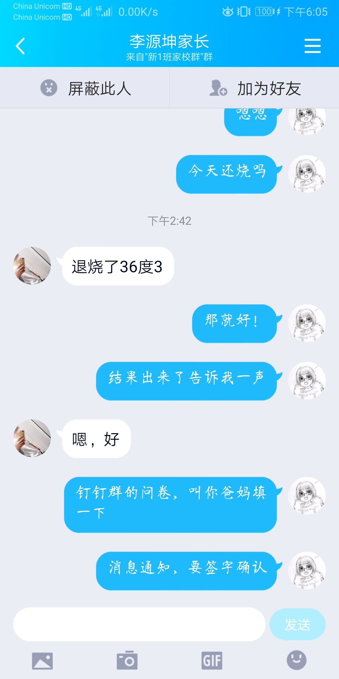 图片15.png