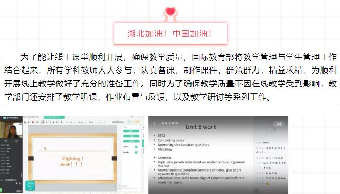 1583728853193298.jpg QQ截图20200309124017.jpg