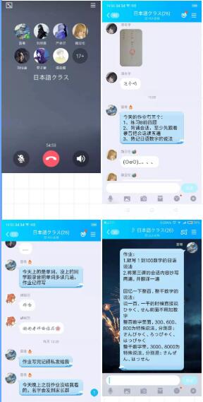 1583731645830513.jpg QQ截图20200309132639.jpg