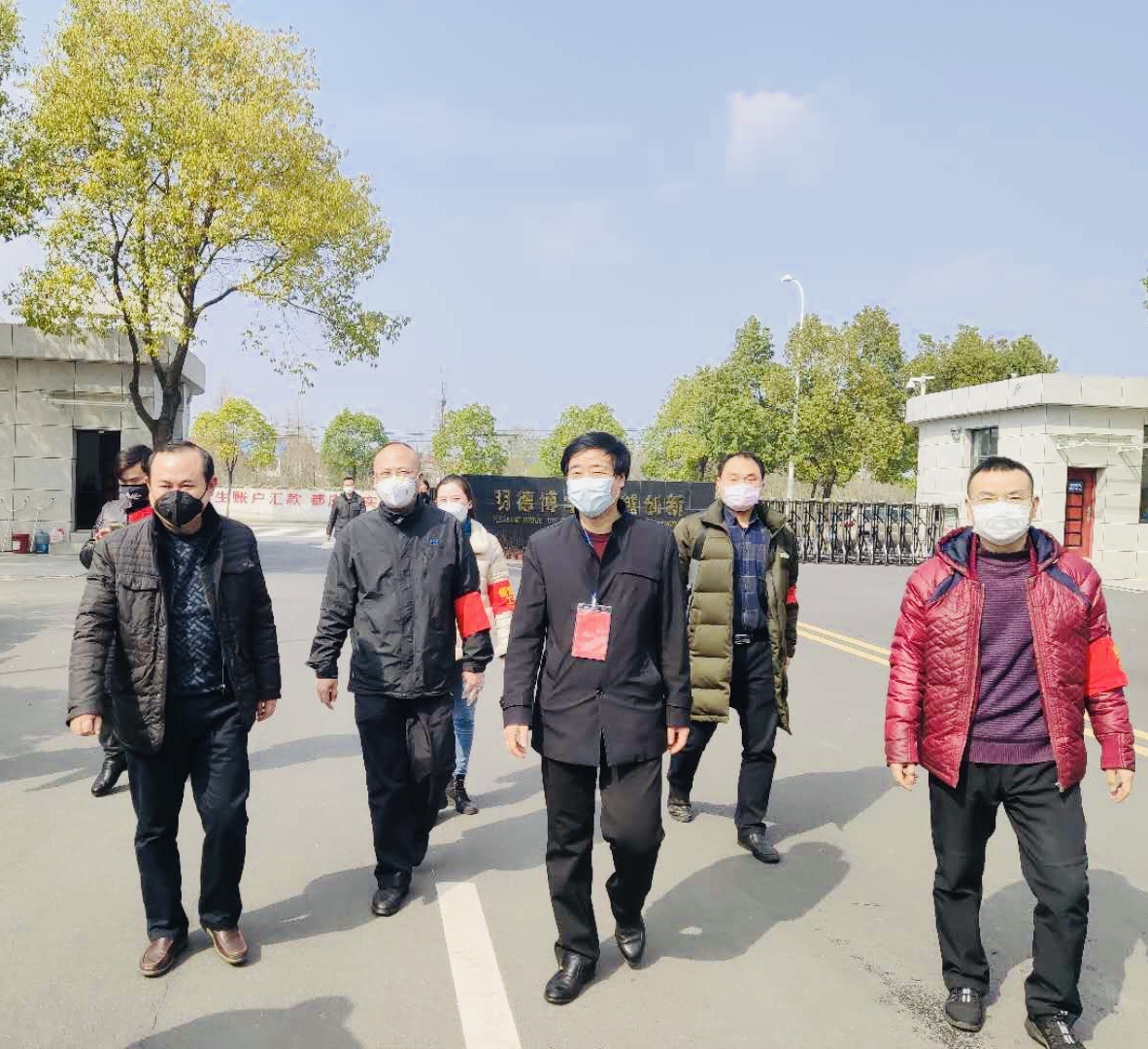 微信图片_20200311111624.jpg