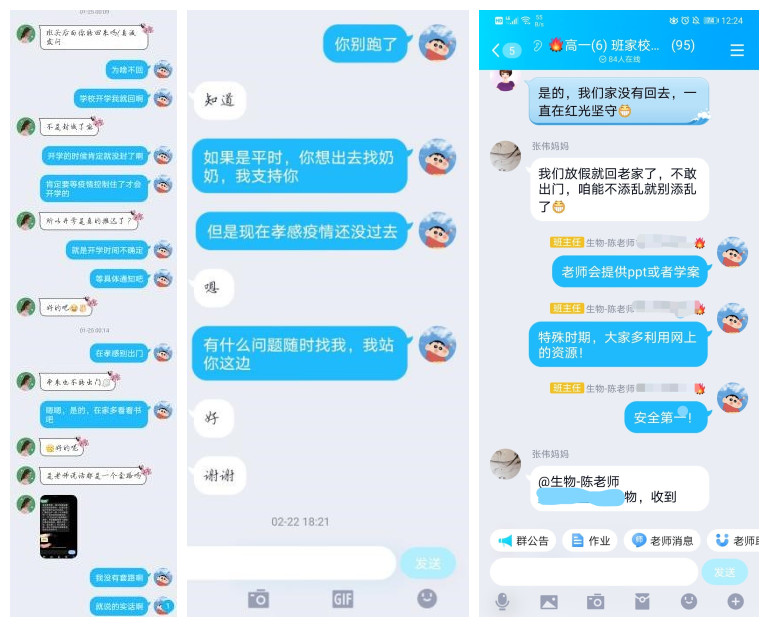 2_副本.jpg