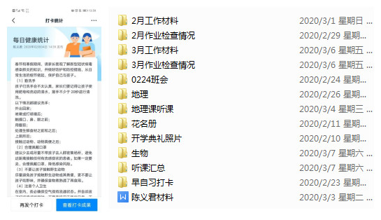 9_副本.jpg