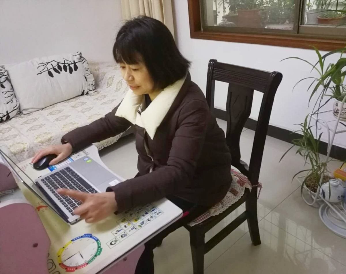图片2.png