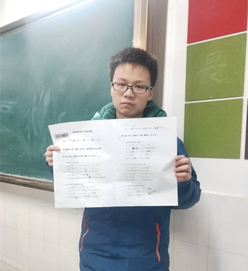 微信图片_20200319160304_副本.jpg