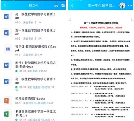 1initpintu_副本.jpg