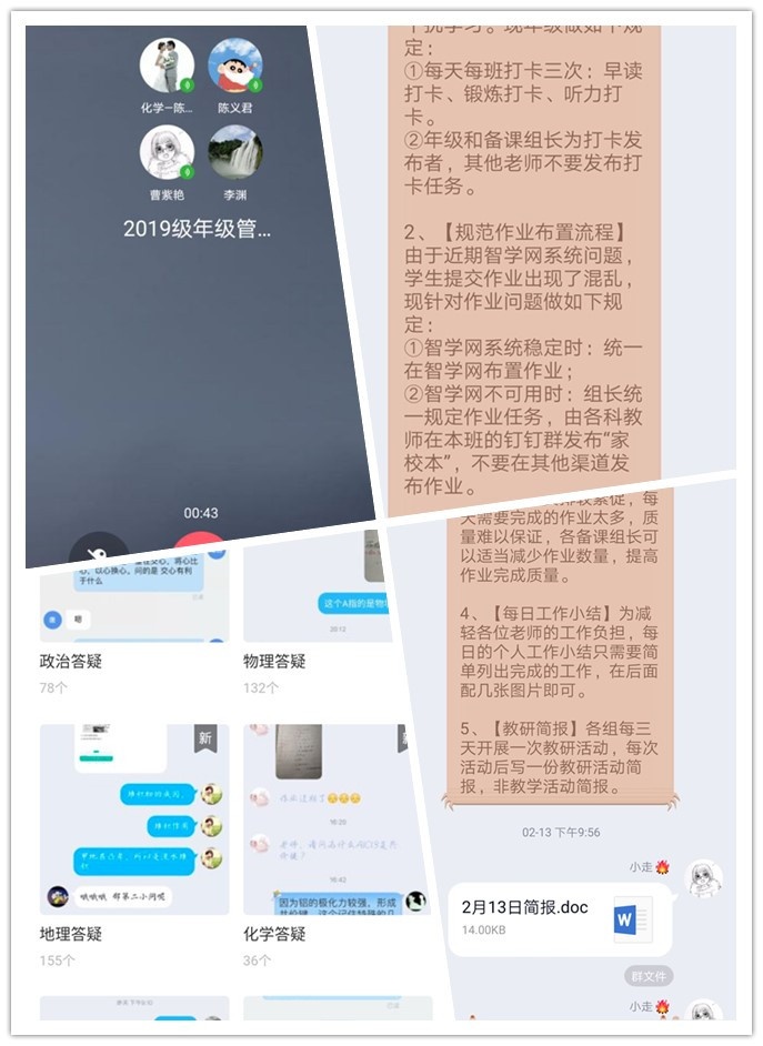 11initpintu_副本.jpg