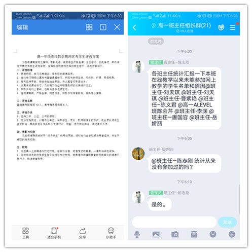 4initpintu_副本.jpg