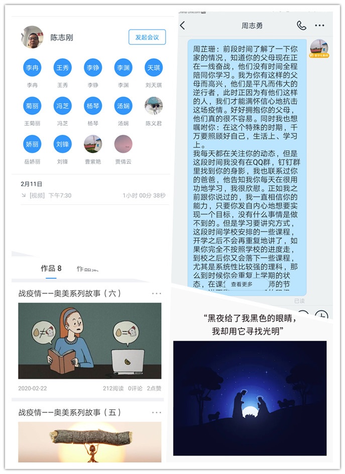 22initpintu_副本.jpg