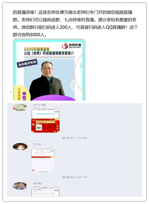 周16_副本.png