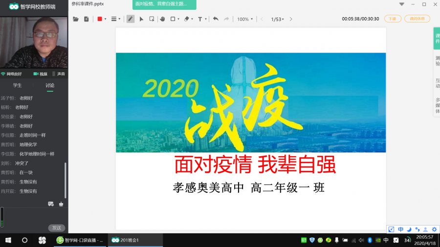 图片11.png