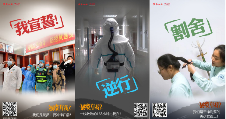 QQ图片20200420104643.png
