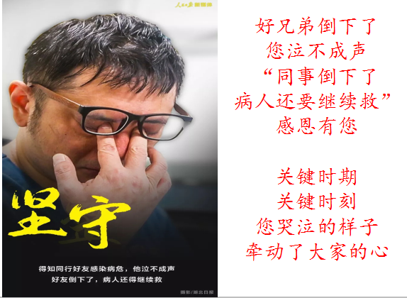 QQ图片20200420113419.png
