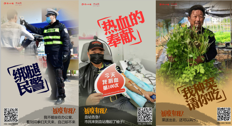 QQ图片20200420104306.png
