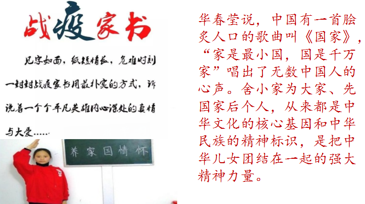 QQ图片20200420115845.png