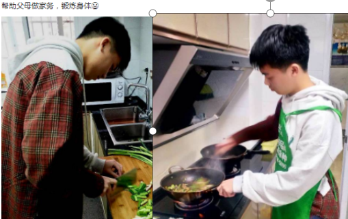 QQ图片20200420121108.png