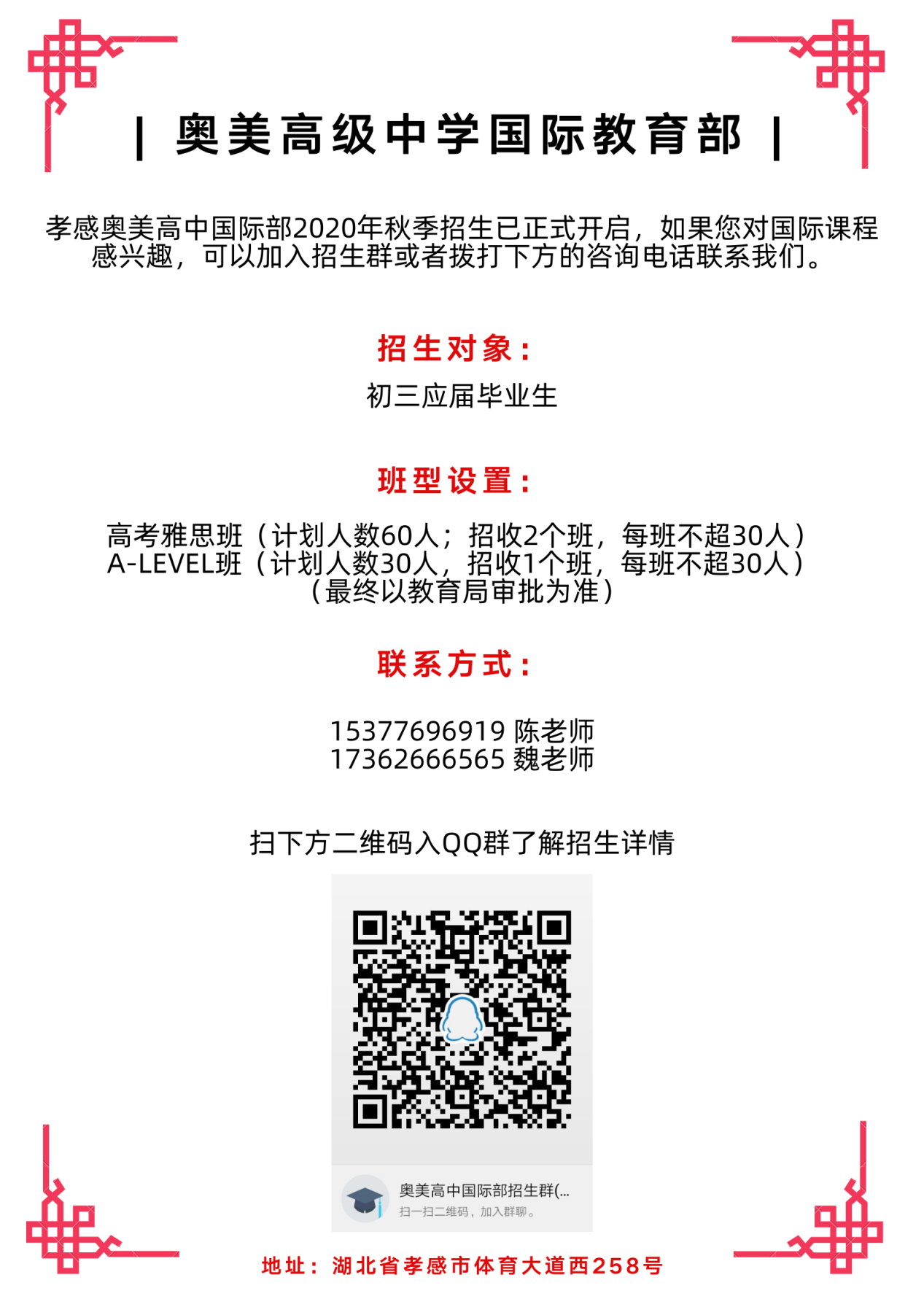 image007.png