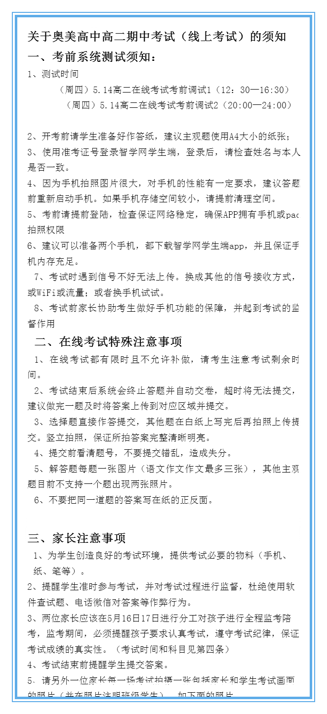 1_副本.png