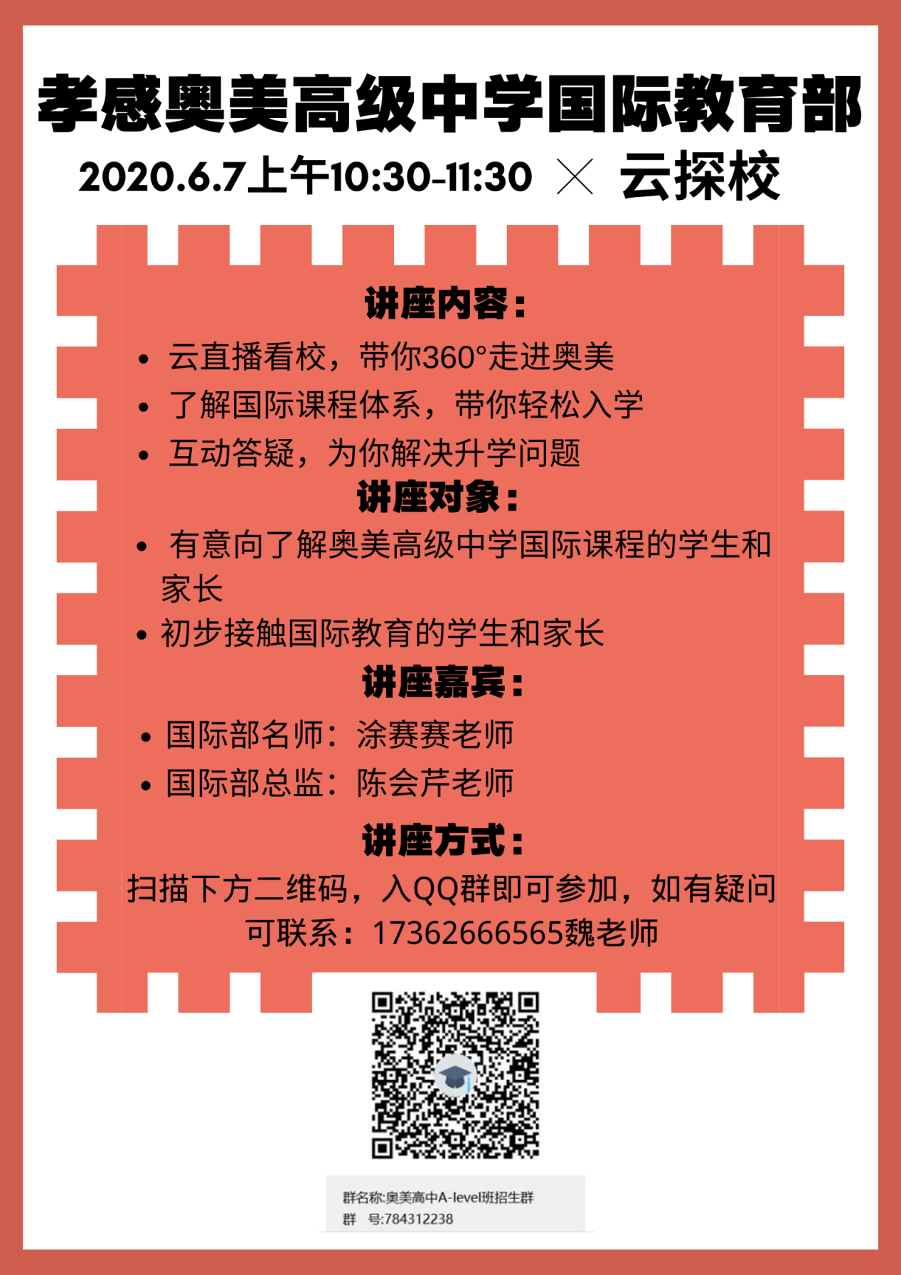 image001.png