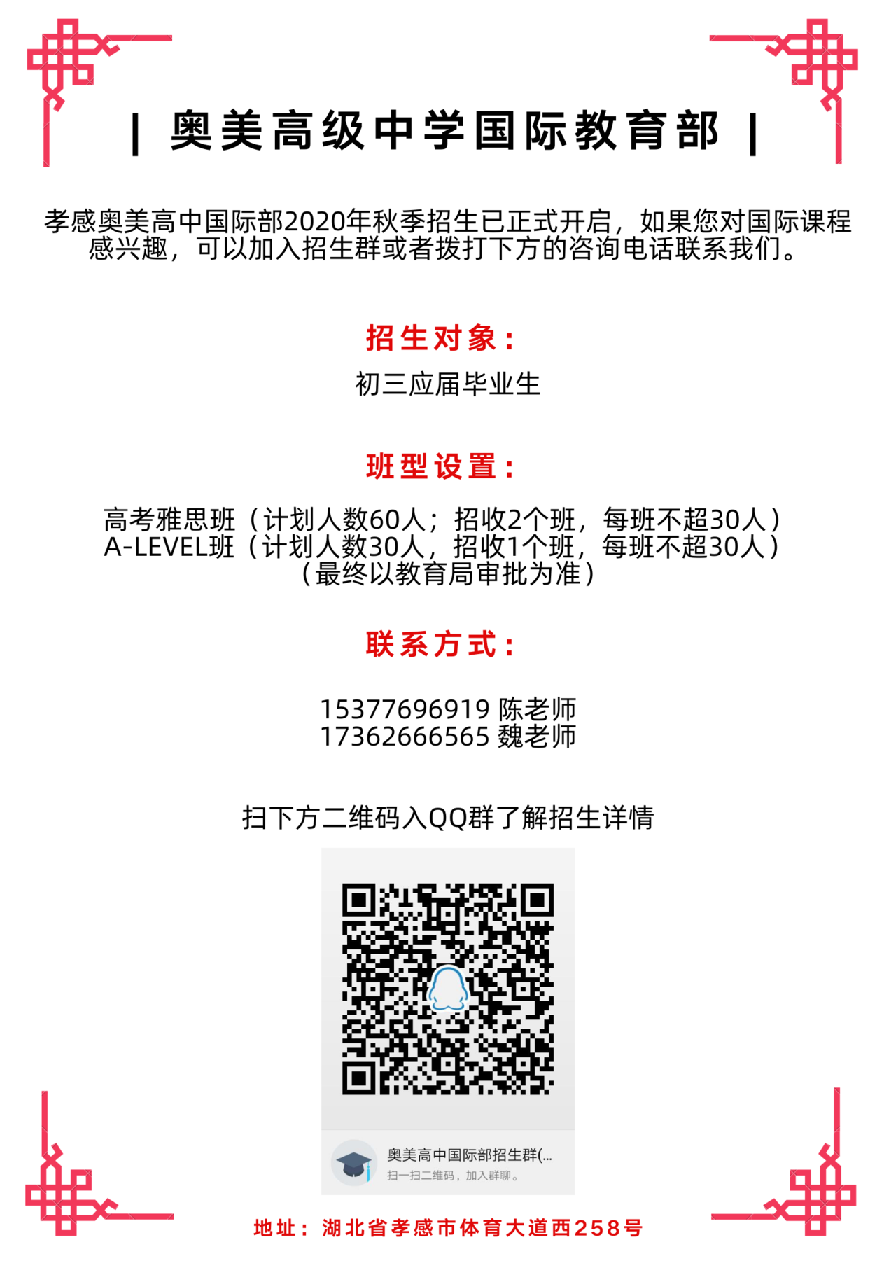 image016.png