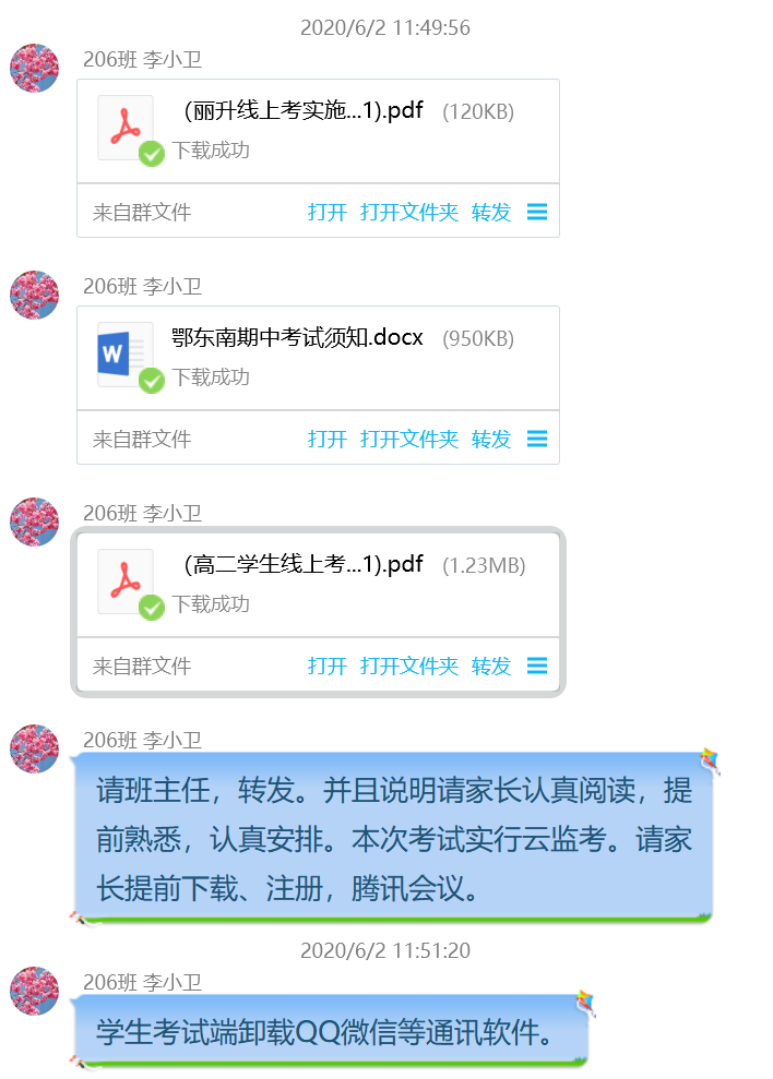 1Q97ME08029(3B5QB@3NRN2.png