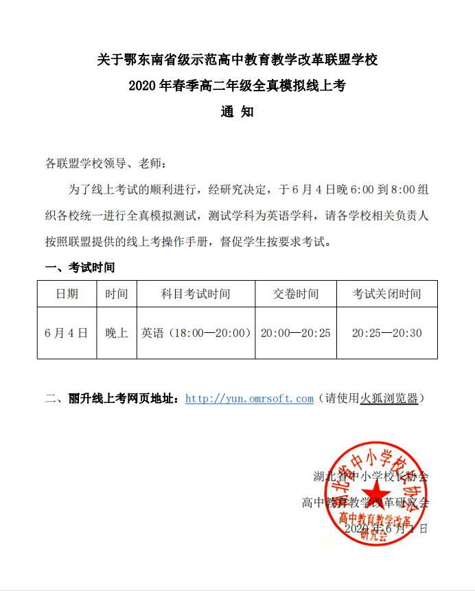 36058fa6438f1957.png