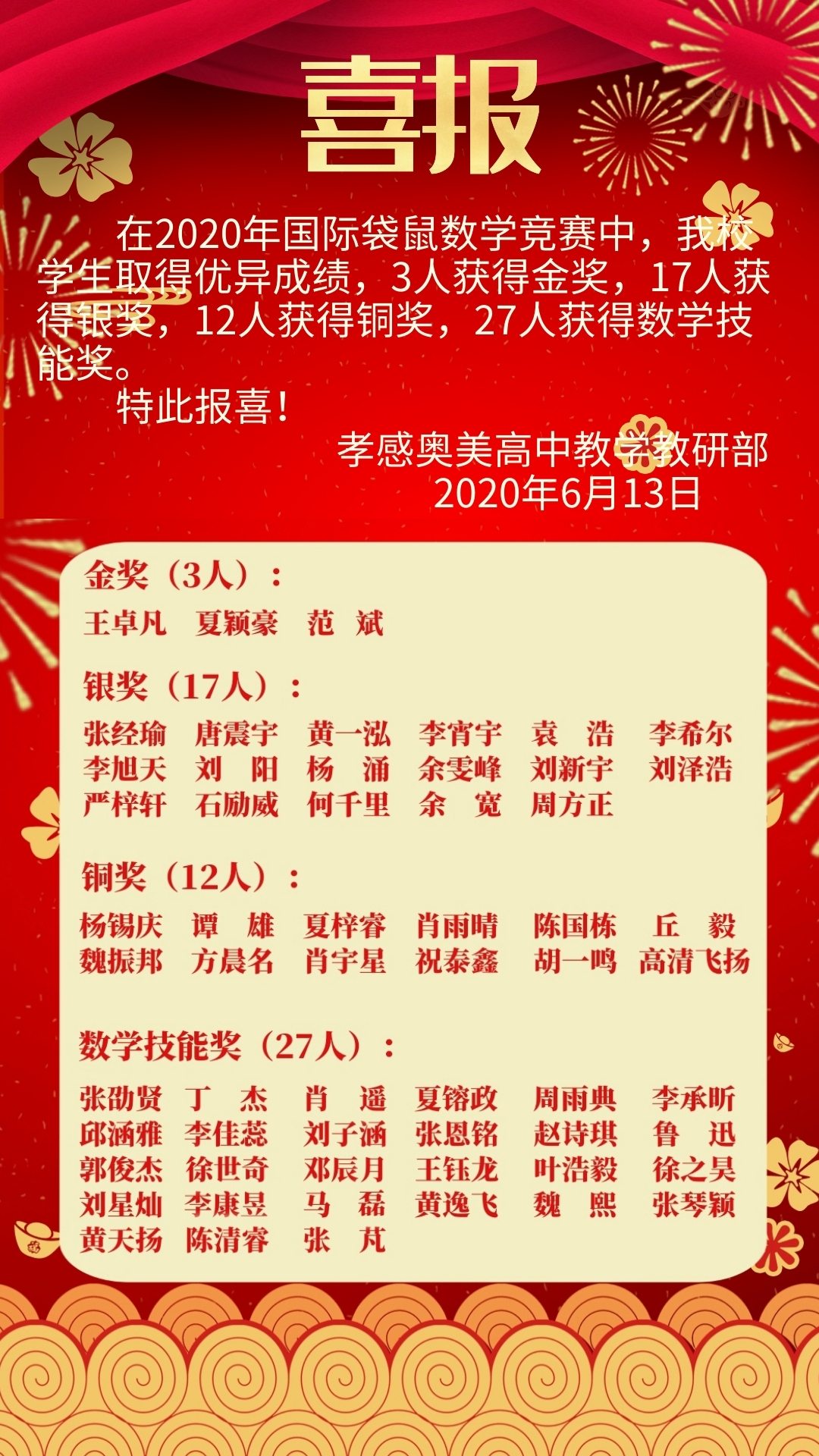 22_爱奇艺.jpg