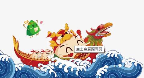 QQ截图20200625094037.jpg