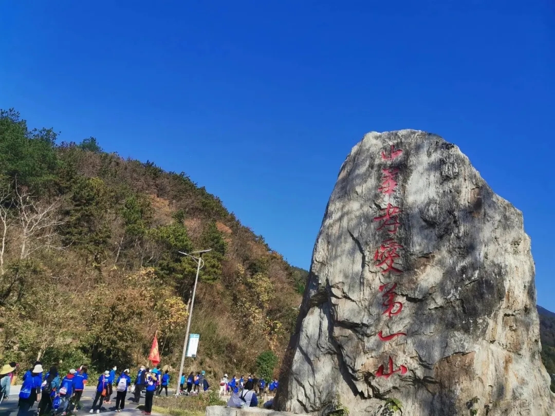 工会mmexport1606985343158.jpg