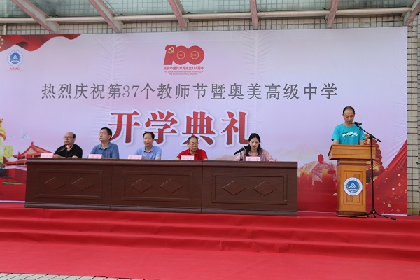 IMG_4739.JPG