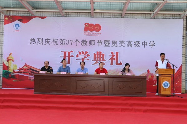 IMG_4735.JPG