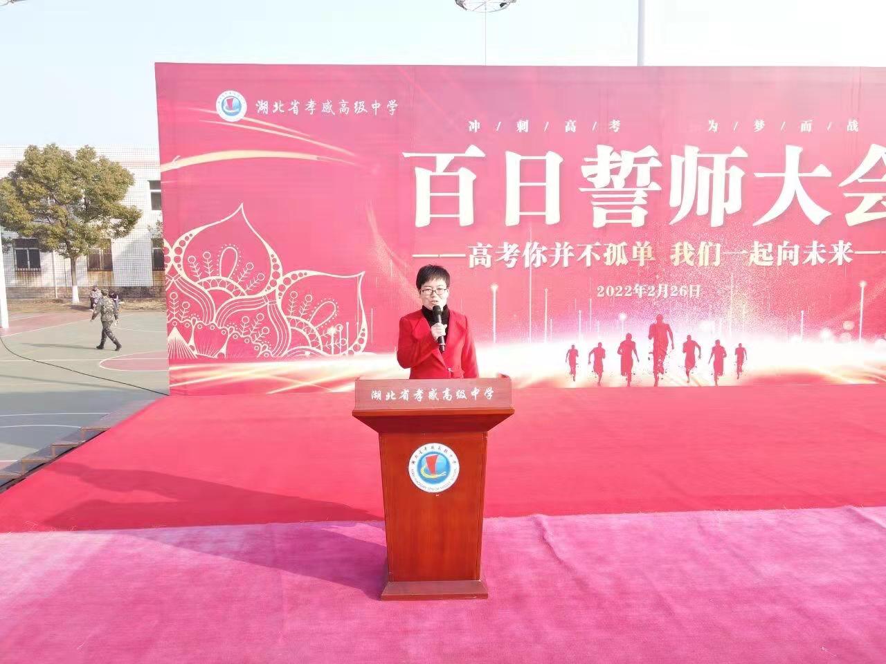 向艳.jpg